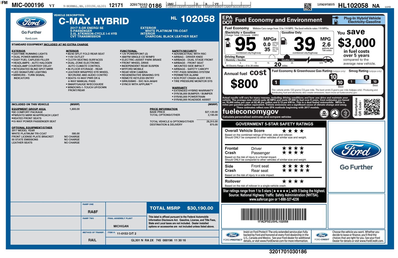 2017 Ford C-Max Energi SE