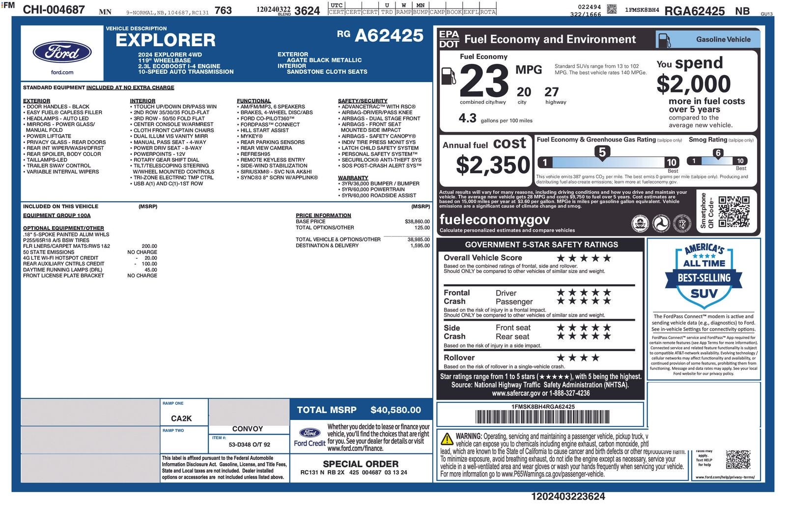 2024 Ford Explorer Base