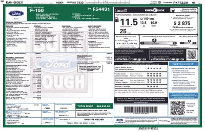 2023 Ford F-150 Lariat