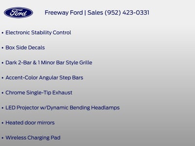 2023 Ford F-150 Lariat