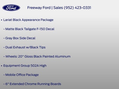 2024 Ford F-150 Lariat