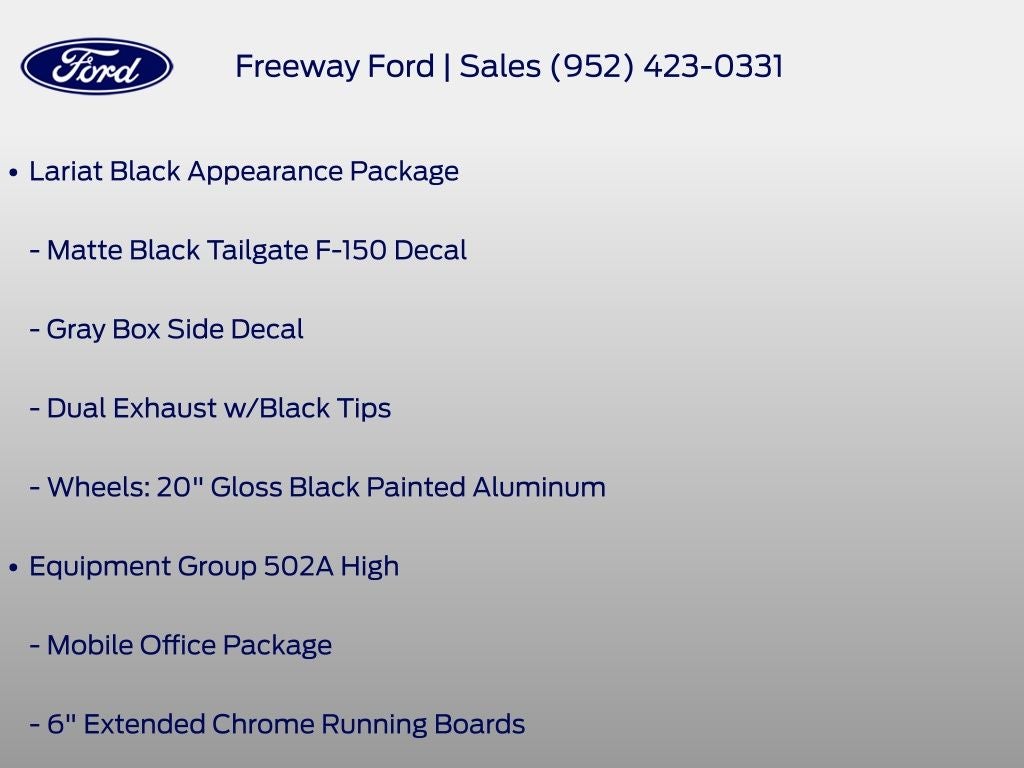 2024 Ford F-150 Lariat