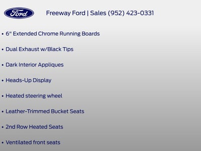 2024 Ford F-150 Lariat