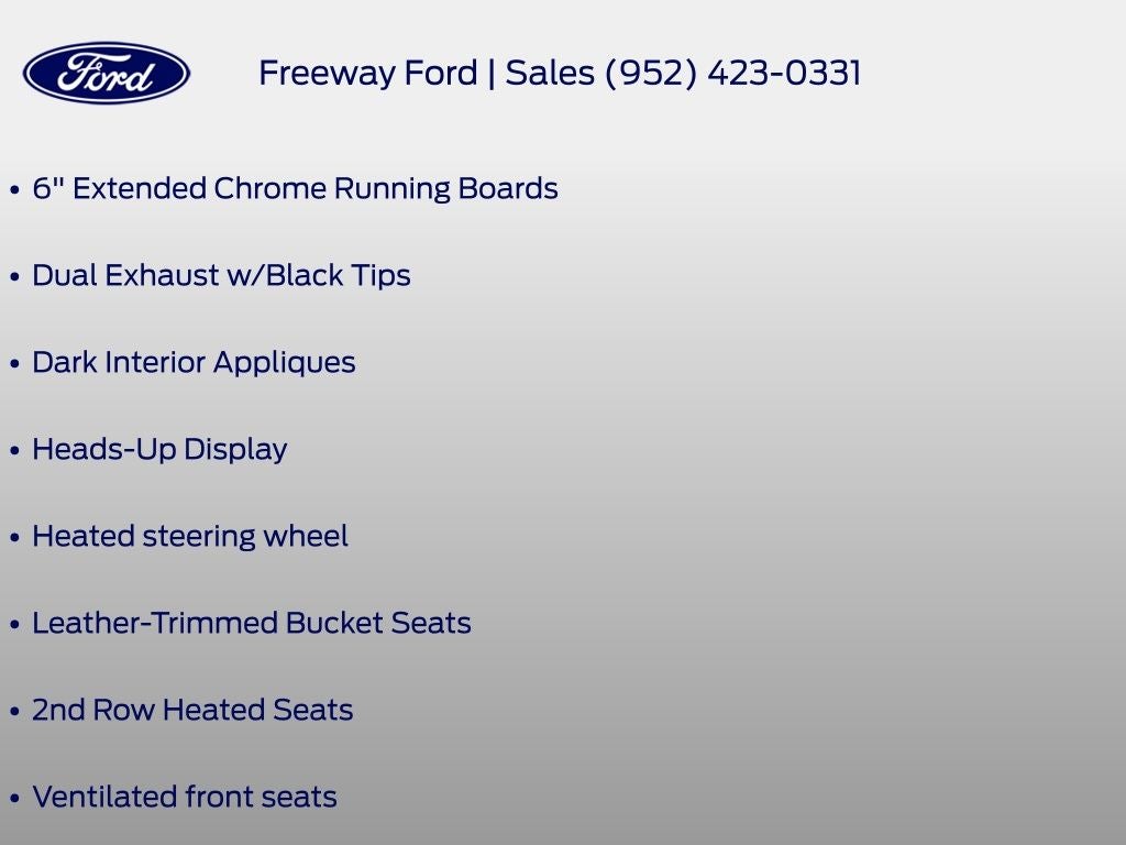 2024 Ford F-150 Lariat
