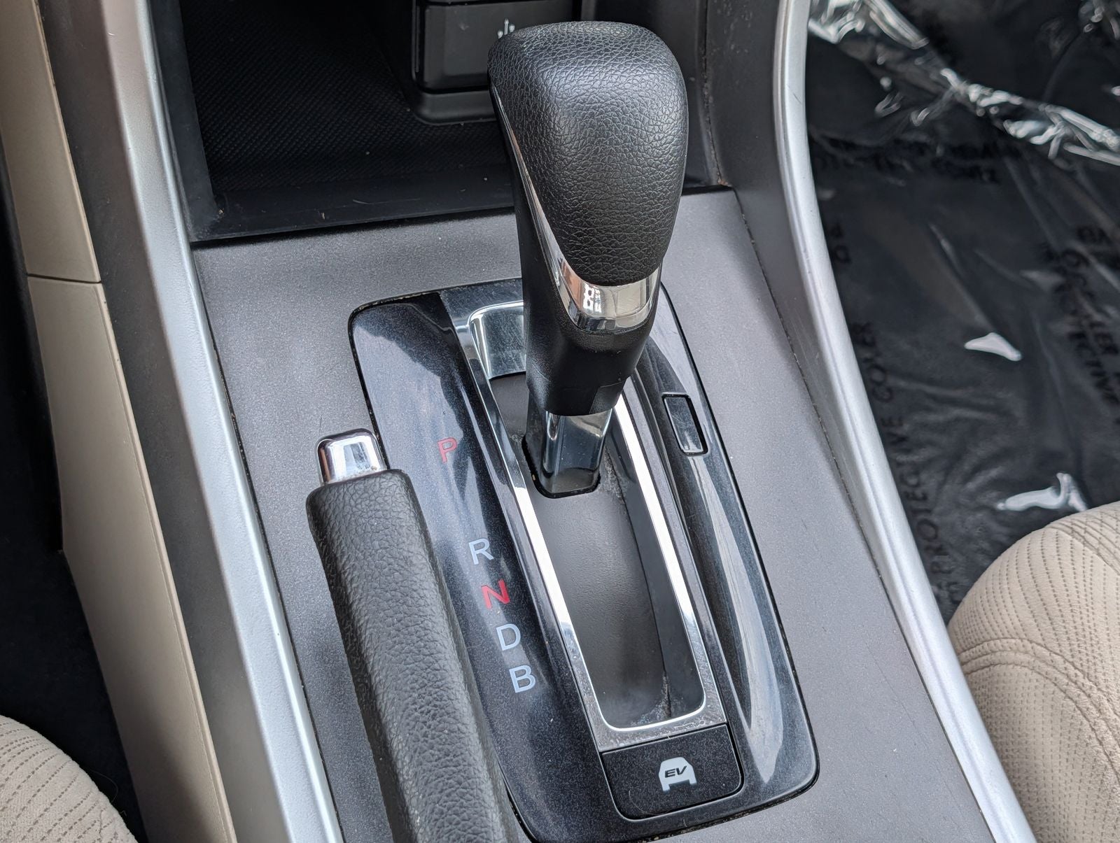 2014 Honda Accord Hybrid Base