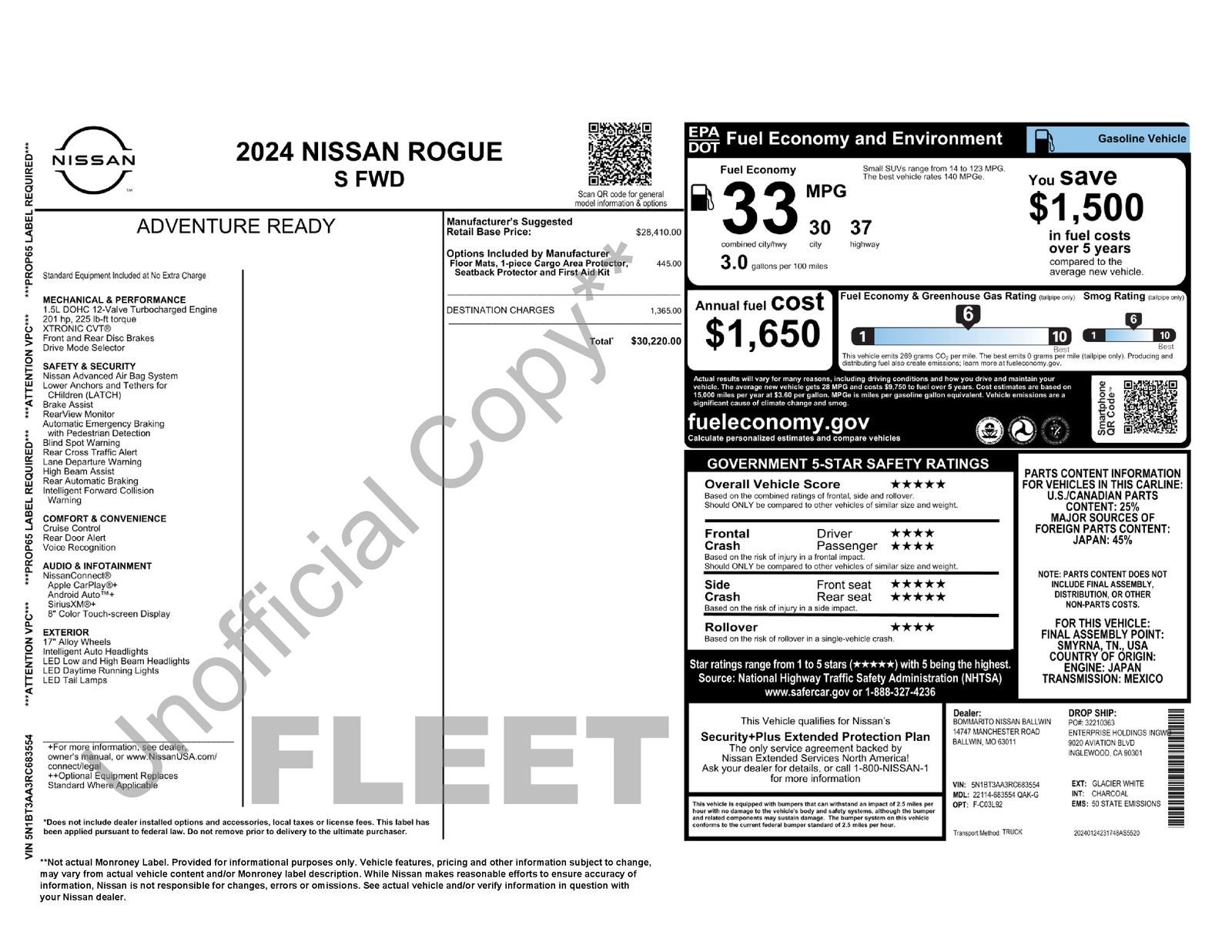 2024 Nissan Rogue S