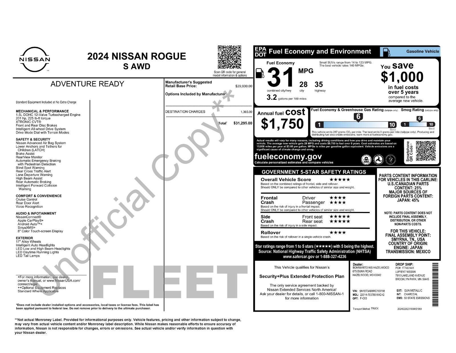 2024 Nissan Rogue S
