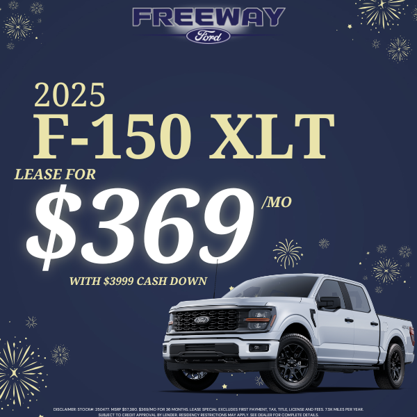 2025 F-150