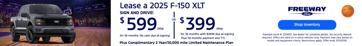 Lease a 2025 F-150 XLT 