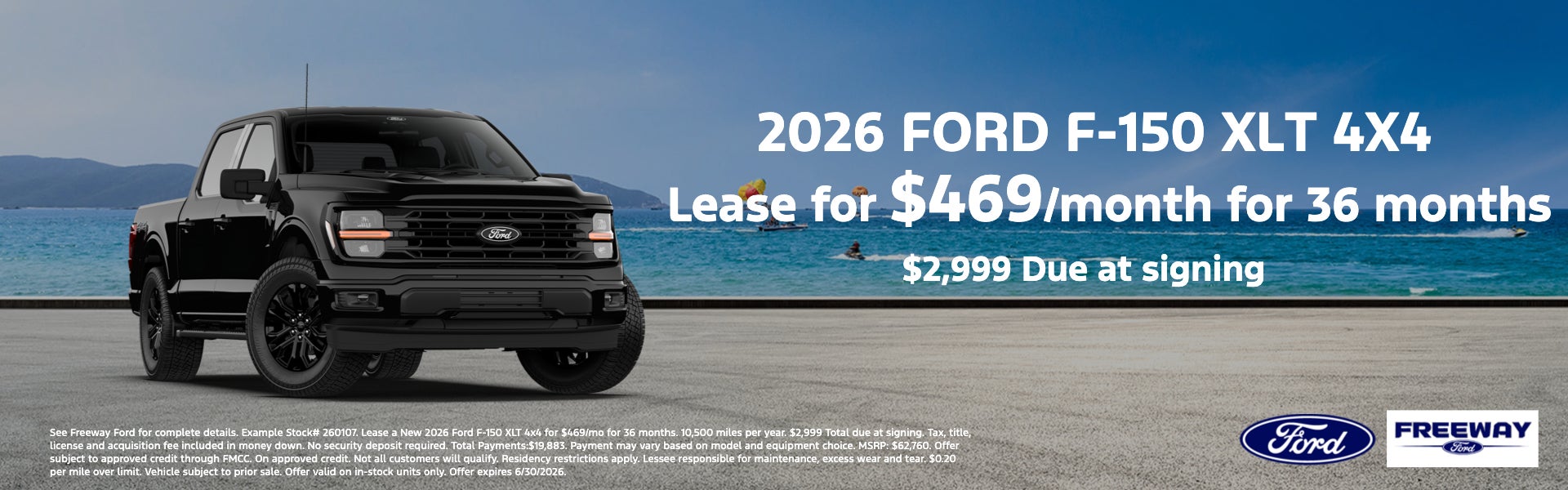 2026 Ford F-150 XLT 4x4 